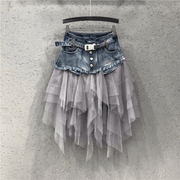 Denim Frill Skirt - GPLT