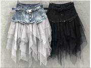 Denim Frill Skirt - GPLT