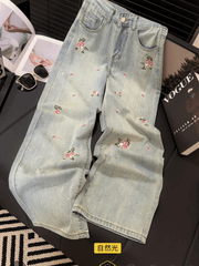Embroidered Jeans - GPLT