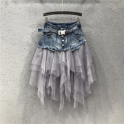 Denim Frill Skirt