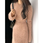 Winter Formal Two Piece set