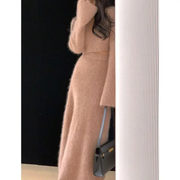 Winter Formal Two Piece set