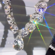 Crystal Chain Pendant