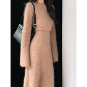 Winter Formal Two Piece set